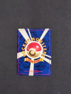 Sabrina's ESP Japanese Gym Series Pokemon NM - Image 2