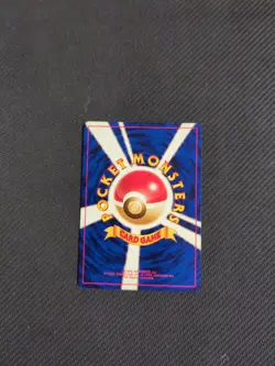 Sabrina's Jynx 124 Japanese Gym Series Pokemon NM - Image 2