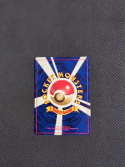 Gloom 044 Japanese Neo 1 Gold Silver Genesis Pokemon NM - Image 2
