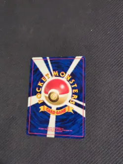 Pokemon March Japanese Neo 1 Gold Silver Genesis NM - Image 3