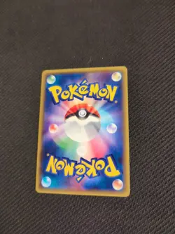 Ponyta 012/072 Japanese 20th 2016 Pokemon LP - Image 3