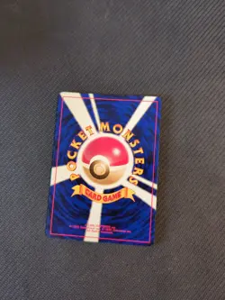 Diglett 050 Japanese Team Rocket Pokemon NM - Image 2