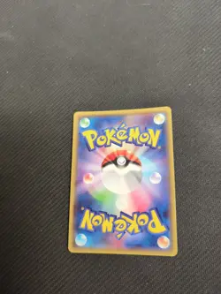 Blacephalon GX 023/095 SM8 Super Burst Impact Japanese Pokemon NM - Image 3