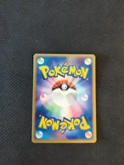 Sentret 054/084 Unlimited Rocket Returns ex ADV Japanese Pokemon NM 2 - Image 2