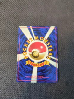 Gambler Japanese Mystery Of The Fossil Pokemon NM - Image 2