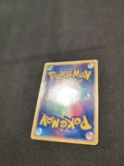 Turtwig 005/DP-P Meiji Promo Japanese Pokemon HP - Image 4