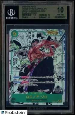 2023 One Piece Wings of The Captain JPN OP06118 Roronoa Zoro Manga Art BGS 10 - Image 1