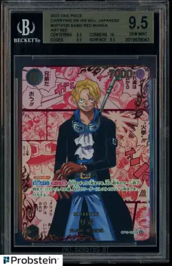 2025 One Piece Carrying on His Will JPN OP13120 Sabo Red Manga BGS 9.5 GEM MINT - Image 1