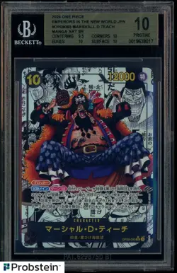 2024 One Piece Emeprors in New World JPN OP09093 Marshall D. Teach Manga BGS 10 - Image 1