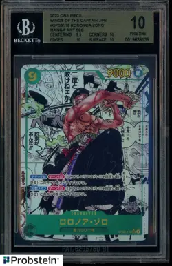 2023 One Piece Wings of The Captain JPN OP06118 Roronoa Zoro Manga Art BGS 10 - Image 1