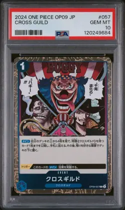 2024 ONE PIECE JAPANESE OP09-EMPERORS NEW WORLD CROSS GUILD 057 PSA 10 POP 8 - Image 1
