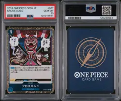 2024 ONE PIECE JAPANESE OP09-EMPERORS NEW WORLD CROSS GUILD 057 PSA 10 POP 8 - Image 2