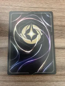 Disney Lorcana TCG: Prince Charming - Protector of the Realm 189/204 Regular NM - Image 2