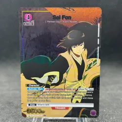 Soi Fon R* Union Arena Bleach UE01BT/BLC-1-055 English Alt Art - Image 1