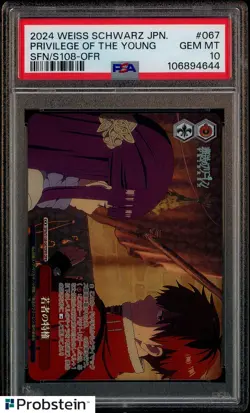 2024 WEISS SCHWARZ JPN FRIEREN #067 PRIVILEGE OF THE YOUNG SFN/S108-OFR PSA 10 - Image 1