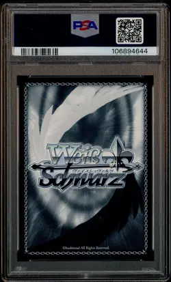 2024 WEISS SCHWARZ JPN FRIEREN #067 PRIVILEGE OF THE YOUNG SFN/S108-OFR PSA 10 - Image 3