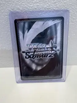 Weiss Schwarz Japanese Fujimi Fantasia Vol. 2 FDD/W120-P05 PR Rias Gregory Foil - Image 2