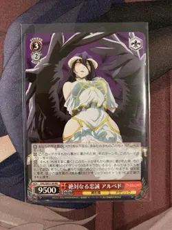 Weiss Schwarz OVL/SE51-49 Albedo RR Overlord the sacred kingdom - Image 1