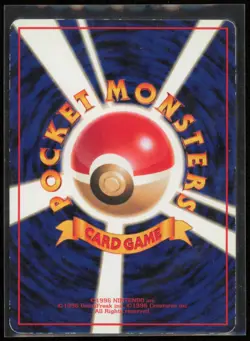 Venonat Vending Machine cards Series 3 (Green) Japanese MP - Image 2