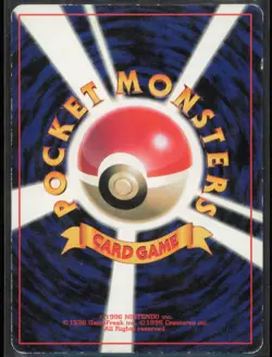Farfetch'd CoroCoro Promotional Cards Japanese HP - Image 2