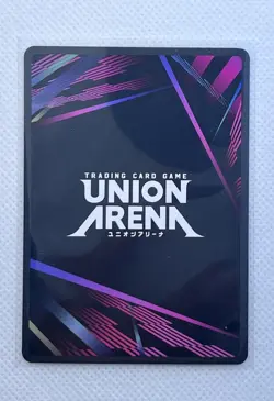 Union Arena TCG Toshiro Hitsugaya Card UE01BT/BLC-1-085 SR* NM Bleach - Image 2