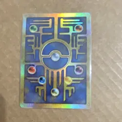 Pokemon Ancient Mew 1 Miscellaneous Promo Holo 1999-2000 English Card - NM/Mint - Image 2