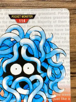 Pokemon Carddass Card Tangela File No.114 Bandai Pocket Monsters Red ver. 1996 - Image 4