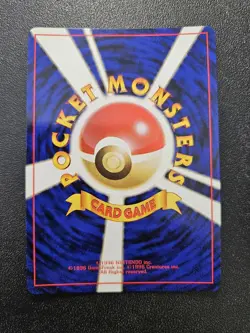 Pokemon Japanese Team Rocket Dark Magneton Holo Rare SWIRL No. 082 EXC-NEAR MINT - Image 4