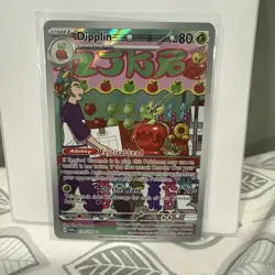 Pokemon TCG Dipplin Scarlet & Violet Twilight Masquerade Holo Card 170/167 - Image 1