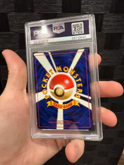 PSA 9 Pokemon Moo-Moo Milk CGC 9 Mint Japanese Neo 1 Genesis Banned Art - Image 2