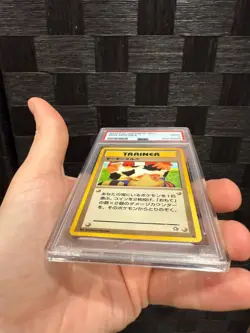 PSA 9 Pokemon Moo-Moo Milk CGC 9 Mint Japanese Neo 1 Genesis Banned Art - Image 3