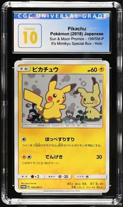 Pokemon 2018 Pikachu JPN S&M Promo Mimikyu Spec. Box CGC 10 *1 of 1 Old Label!* - Image 1