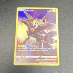 Pokemon Zekrom TG05/TG30 Brilliant Stars Trainer Gallery Ultra Rare Holo 130 HP - Image 1