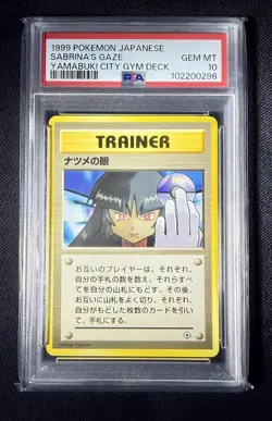 PSA 10 Sabrina's Gaze Japanese Yamabuki Gym Banned Vintage Pokemon No Rarity - Image 1
