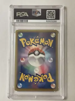 Pokemon 1st Edition Magmortar PSA 10 Gem Mint Dragon Blade 008/050 BW5 BAN ART - Image 2
