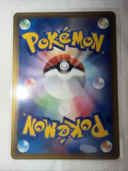 Pokemon Mew 087/128 Base Expansion Pack 1st Edition Rare Japanese - Image 2