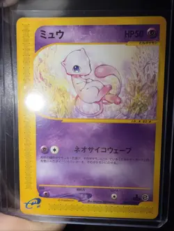 Pokemon Mew 087/128 Base Expansion Pack 1st Edition Rare Japanese - Image 3
