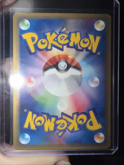 Pokemon Mew 087/128 Base Expansion Pack 1st Edition Rare Japanese - Image 4