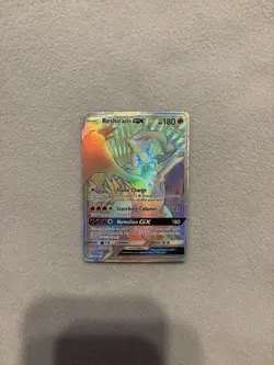 2018 Pokemon Sun & Moon Dragon Majesty Secret Full Art Reshiram GX - Image 1