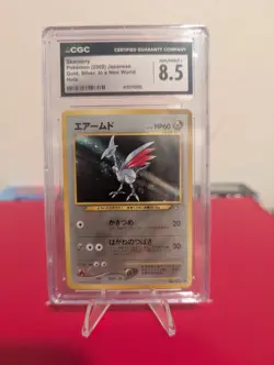 Pokemon Skarmory #227 Japanese Gold, Silver, New World CGC 8.5 NM/Mint+ - Image 1