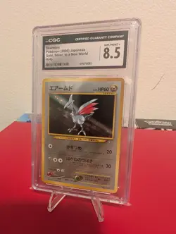 Pokemon Skarmory #227 Japanese Gold, Silver, New World CGC 8.5 NM/Mint+ - Image 2