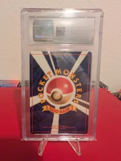 Pokemon Skarmory #227 Japanese Gold, Silver, New World CGC 8.5 NM/Mint+ - Image 4