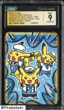 Yukina Suzuki Signed Sketched Pokemon JPN Water Energy Pikachu CGC 9 AUTO 10 - Image 1