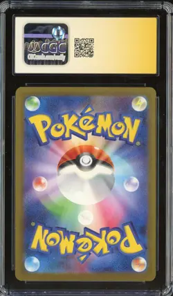 Yukina Suzuki Signed Sketched Pokemon JPN Water Energy Pikachu CGC 9 AUTO 10 - Image 3