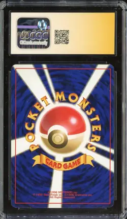 Yukina Suzuki Signed Sketched 1996 Pokemon JPN Base Set Squirtle CGC AA AUTO 10 - Image 3