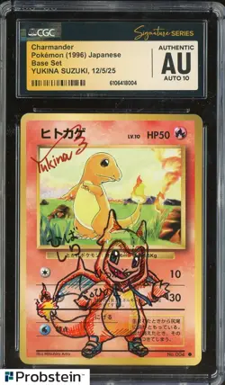 Yukina Suzuki Signed Sketched 1996 Pokemon JPN Base Charmander CGC AUTO 10 - Image 1