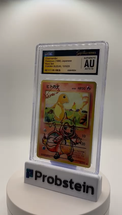 Yukina Suzuki Signed Sketched 1996 Pokemon JPN Base Charmander CGC AUTO 10 - Image 2