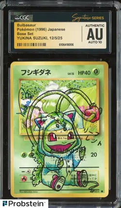 Yukina Suzuki Signed Sketched 1996 Pokemon JPN Base Set Bulbasaur CGC AUTO 10 - Image 1