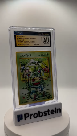 Yukina Suzuki Signed Sketched 1996 Pokemon JPN Base Set Bulbasaur CGC AUTO 10 - Image 2