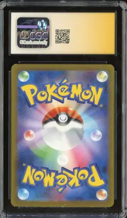 Yukina Suzuki Signed Sketched 2023 Pokemon JPN Fire Energy Pikachu CGC AUTO 10 - Image 3